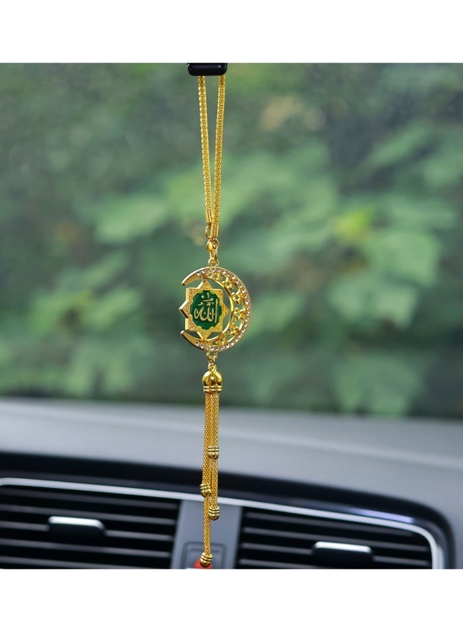 قلادة سيارة إسلامية إسلامية - قلادة عربية أنيقة، خط أسود، زخرفة دينية معدنية عالية الجودة لداخل السيارة، هدية روحية للسائقين المسلمين - Image 1