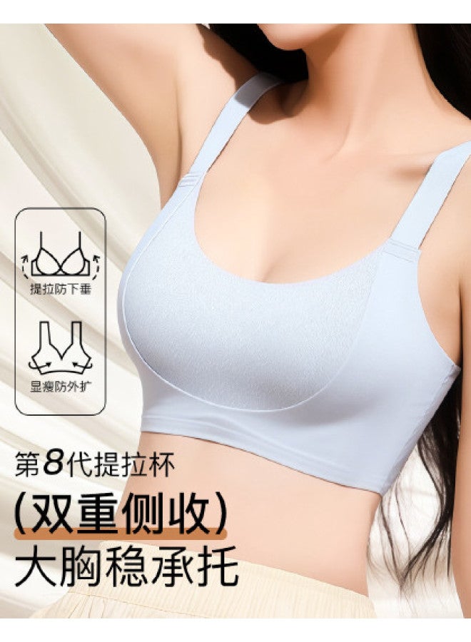 Fenton anti-sagging Side-boost Bra With Seamless Nude Feel & U-shaped Back Design - Image 1