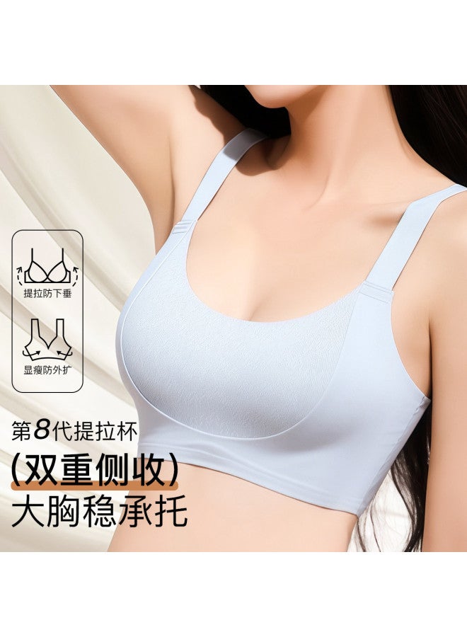 Fenton anti-sagging Side-boost Bra With Seamless Nude Feel & U-shaped Back Design - Image 2