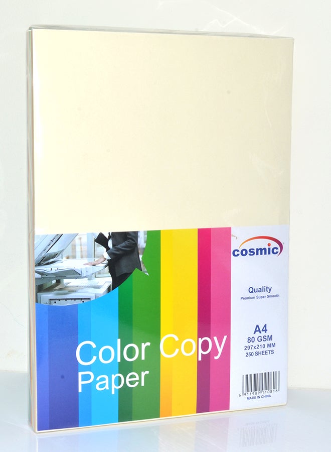 Cosmic ورق ملون كوني 250 ورقة 80 جرام - Image 2
