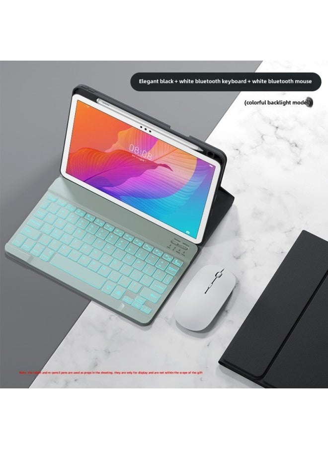 For IPad110.9.7 Touch Backlit Bluetooth Keyboard Air5 Leather Case Pro Protective Case Mini6 Upper Pen Slot-Color:[Colorful Backlight] Elegant Black And White Bluetooth Keyboard (send Bluetooth Mouse)-Product Type:Ipad 10th/11th Generation 10.9inch - Image 1