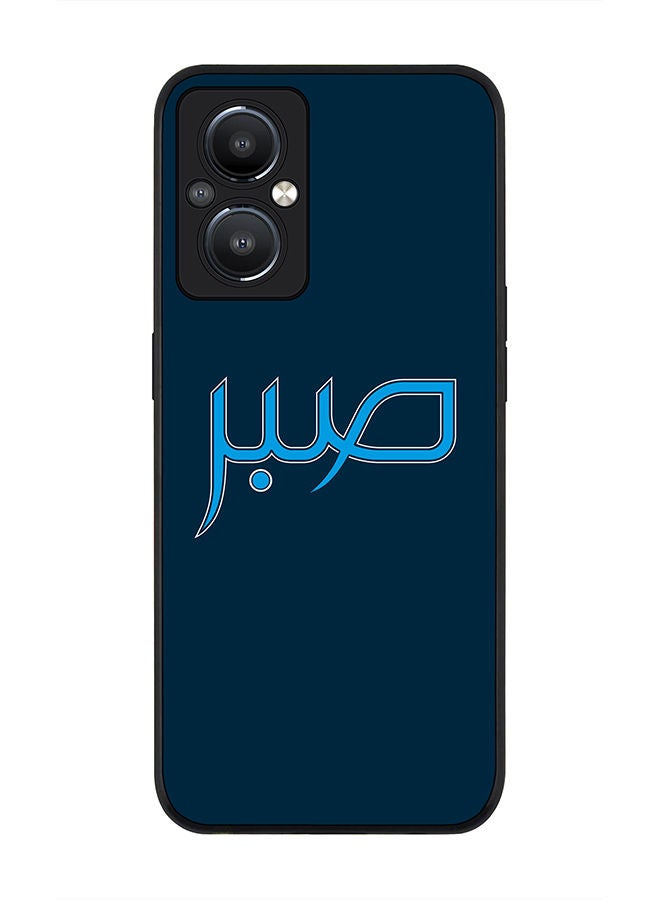 Stylizedd Rugged Black edge case for Reno8 Z 5G / Reno8 Lite 5G / Reno7 Z 5G Slim fit Soft Case Flexible Rubber Edges Anti Drop TPU Gel Thin Cover - Sabr - Image 1