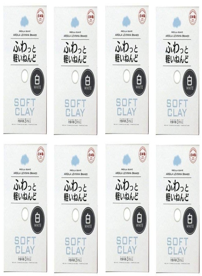 Daiso Japan Soft Clay (8 Set, White) - Image 1