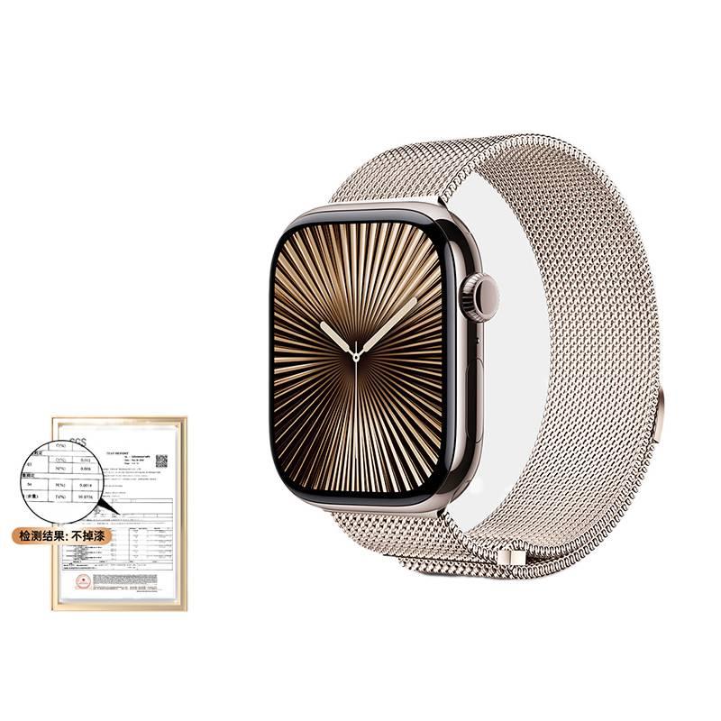 QX سوار ساعة ذكية سوار معدني من الستانلس ستيل متوافق مع Apple Watch Ultra بملاءمة قابلة للتعديل وحزام بديل بتصميم معدني أنيق باللون Starlight قابل للتعديل - Image 1