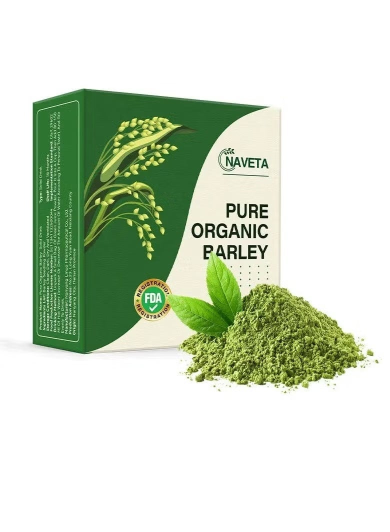 عشب الشعير العضوي النقي، مسحوق عشب الشعير، غني بالألياف الغذائية، يجعل جسمك أنحف، 60 جرام (3 جرام * 20 عبوة) - Image 1