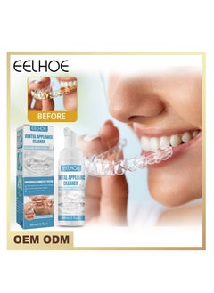 EELHOE DENTAL APPLIANCE CLEANER, Denture Cleaner Foam for Teeth Whitening, Stand Cleaner Cleans Under Metal, Ceramic or Clear Stands and Is A Fast-Acting Alternative to Denture Cleaning Tablets  - Image 1