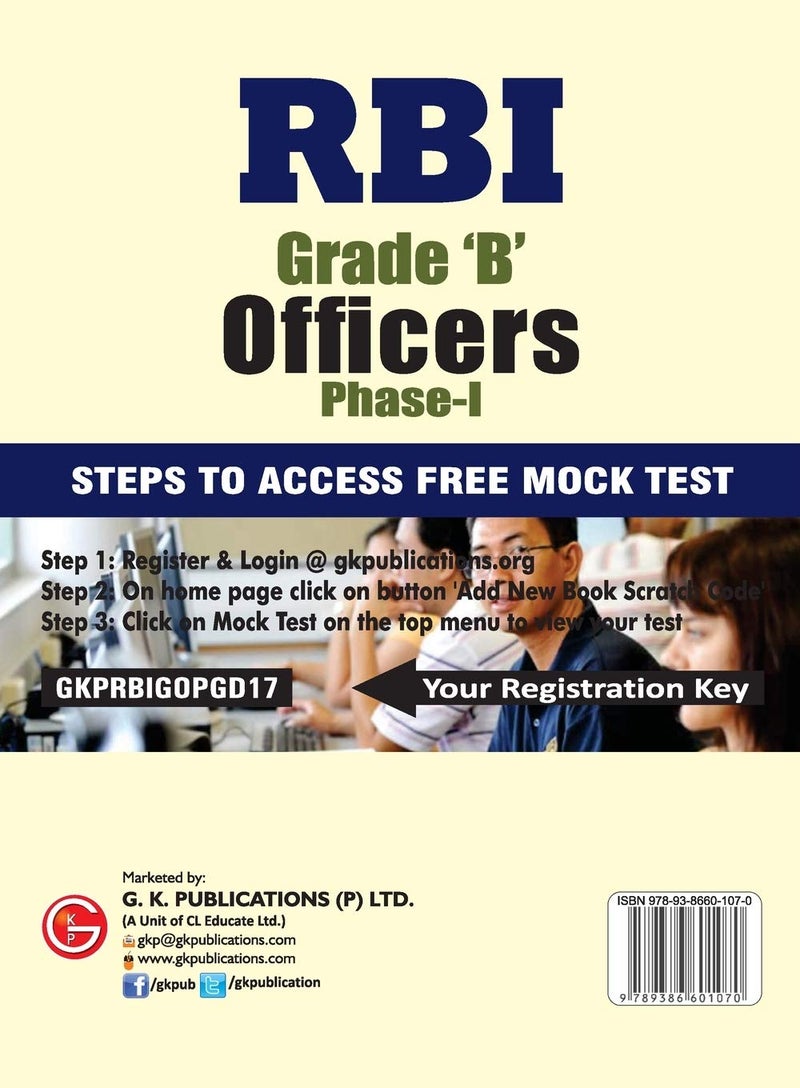 RBI Reserve Bank of India Grade (B) Officers PhaseI Recruitment Examination 2017 - Image 2
