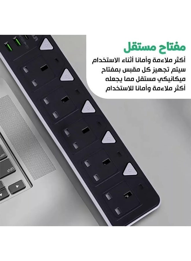 تراداماكس مشترك كهرباء 5 مخارج مع منفذي USB وكابل 3 متر – قدرة 2000 وات - Image 4