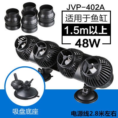 Generic Silent Aquarium Surfing Wave Maker Pump 48W JVP-402A suction cup 