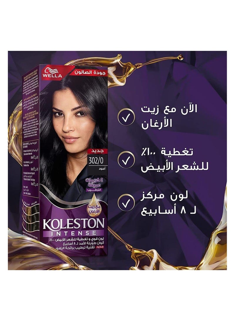Wella Koleston Wella Koleston Intense Hair Dye - Black 302/0 - Image 2