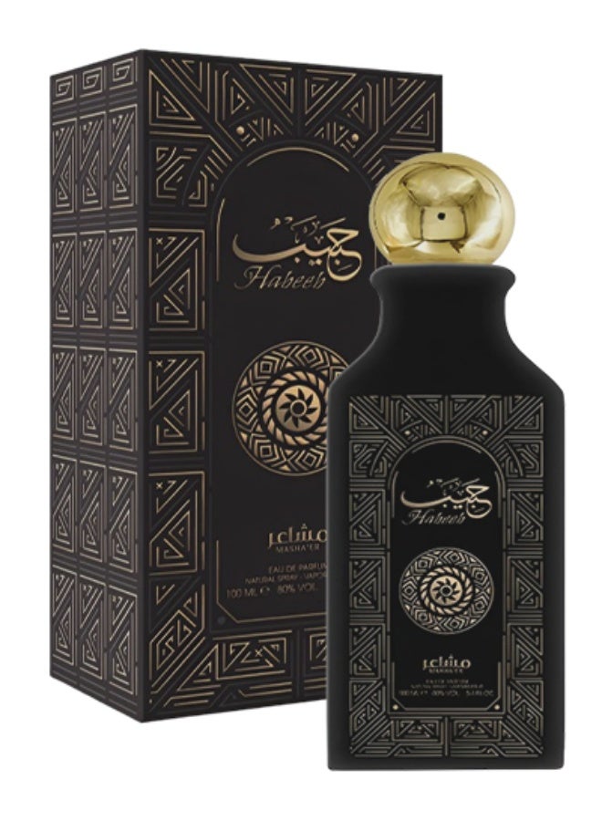 مشاعر 9 قطع عطر حبيب للرجال 100 مل - Image 2