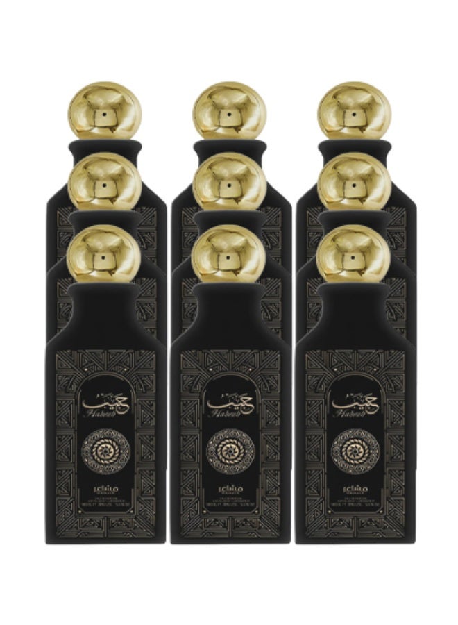 مشاعر 9 قطع عطر حبيب للرجال 100 مل - Image 1
