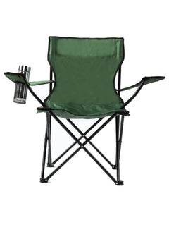 Folding Beach Chair Foldable Camping Chair with Carry Bag for Adult, Lightweight Folding High Back Camping Chair for Outdoor Camp Beach Travel Picnic Hiking (2, Green) - pzsku/Z47870E996CA7A7DCD96AZ/45/_/1680335929/1841bdae-3894-493c-9759-f3ad7178e4d4