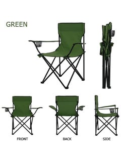 Folding Beach Chair Foldable Camping Chair with Carry Bag for Adult, Lightweight Folding High Back Camping Chair for Outdoor Camp Beach Travel Picnic Hiking (2, Green) - pzsku/Z47870E996CA7A7DCD96AZ/45/_/1680335930/1b2c0716-21a0-44bc-81be-0857f5b8ac45