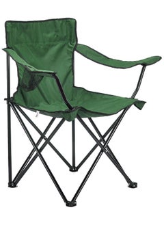 Folding Beach Chair Foldable Camping Chair with Carry Bag for Adult, Lightweight Folding High Back Camping Chair for Outdoor Camp Beach Travel Picnic Hiking (2, Green) - pzsku/Z47870E996CA7A7DCD96AZ/45/_/1680335930/2cebfecf-d5a6-4310-9a24-ec3ae9fc7df8