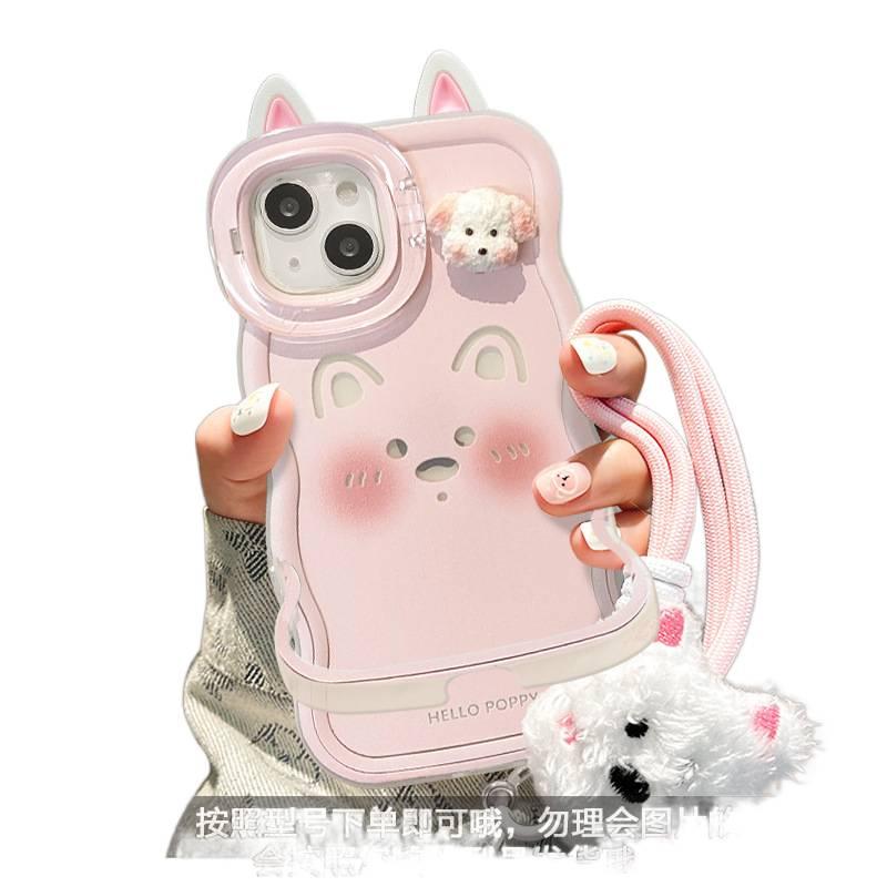 Protective Case | Shockproof Cover for iPhone 13 | Silicone | Pink | Lanyard - Image 1