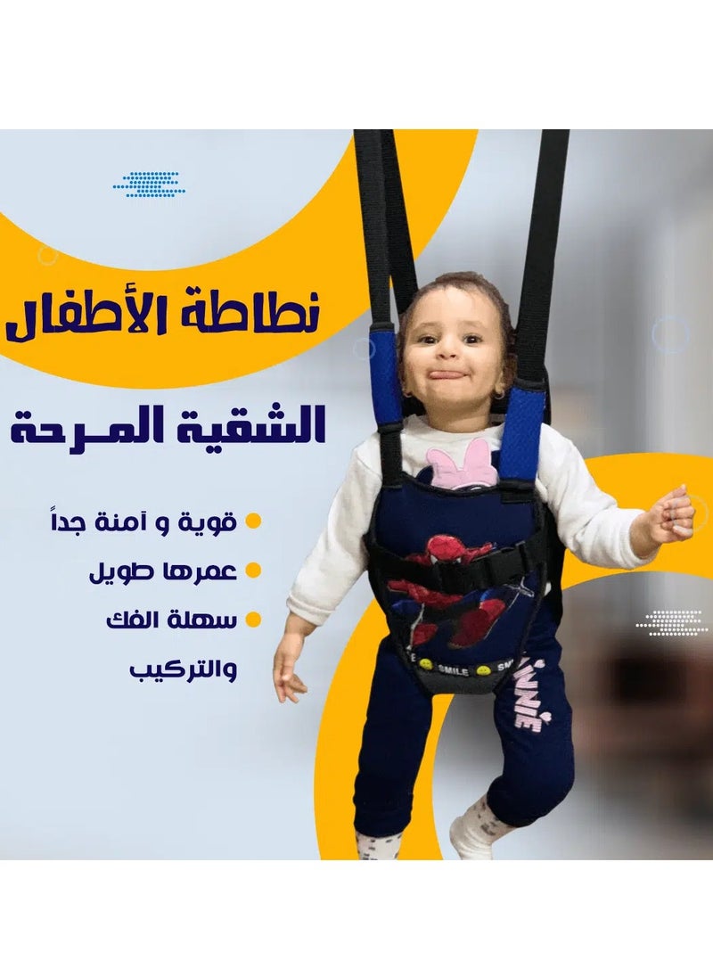 Generic - Fun Hanging Rocking Baby Walker - Anchor System - Multi-Colored Available In Different Designs Suitable For Boys And Girls (Boys Shape) Easy To Assemble - Image 1