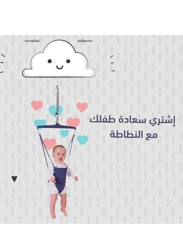 Generic - Fun Hanging Rocking Baby Walker - Anchor System - Multi-Colored Available In Different Designs Suitable For Boys And Girls (Boys Shape) Easy To Assemble - Image 1