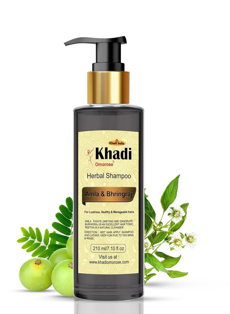 Khadi Omorose Ayurvedic Amla & Bhringraj Shampoo, 210 ml - Image 1