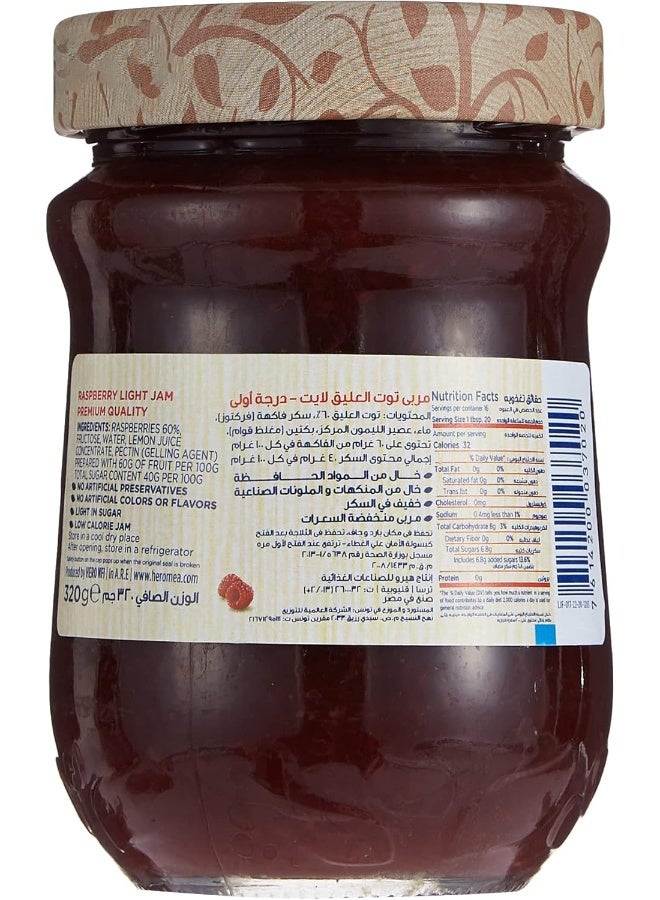 Hero Light Raspberry Jam - 320 gm - Image 2