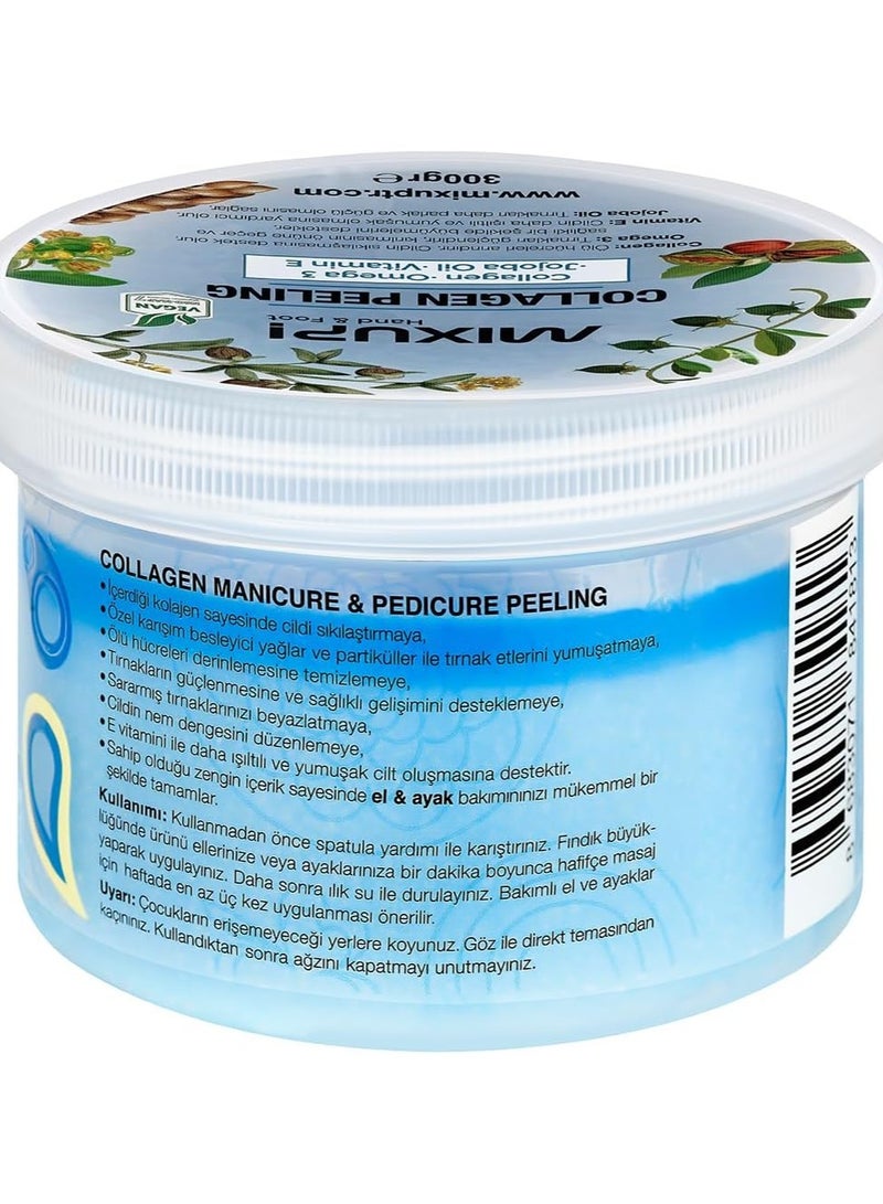 ميكس اب  كريم مقشر كولاجين لليدين والقدمين أوميجا 3، الجوجوبا من ميكس اب 300 جرام Mixup  (10) - Image 2