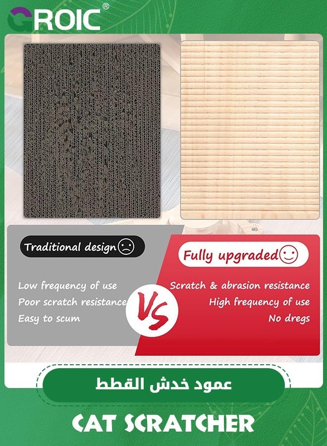 GROIC Cat Scratcher With Turntable, 3 in 1 Wooden Track Scratching Board Toys, Double Layer Turntable Interactive Ball And Teasing Stick, for Indoor Chasing & Exercising - Image 3