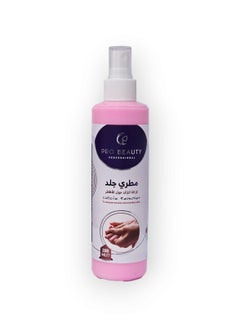PRO BEAUTY Cuticle Remover Spray 250ml 