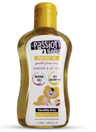 Passion Baby Massage Oil 100ML from Beauty &Beyond - pzsku/Z4788EF73439D9D409638Z/45/1748865566/19bb50f1-d61a-4e3e-9188-c86323cd6ebc