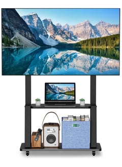 Mobile TV Stand - Rolling TV Cart with Wheels for 32-70 Inch TV, Height Adjustable, Holds Up to 40KG, Portable TV Stand with Shelf, Ideal for Conference Rooms, Commercial Spaces, and Home Use