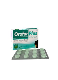 STADA Orofar Plus Mint 24 Lozenges 2mg Chlorhexidine 