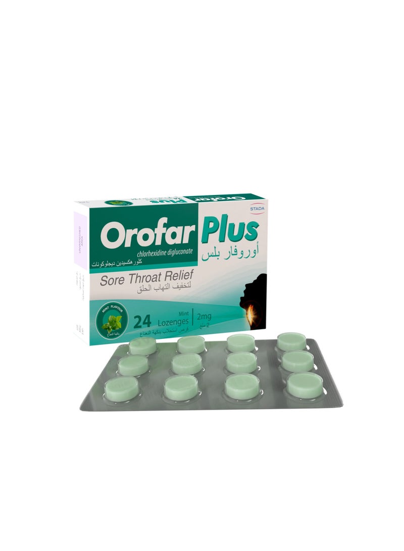 Orofar Plus Mint 24 Lozenges 2mg Chlorhexidine