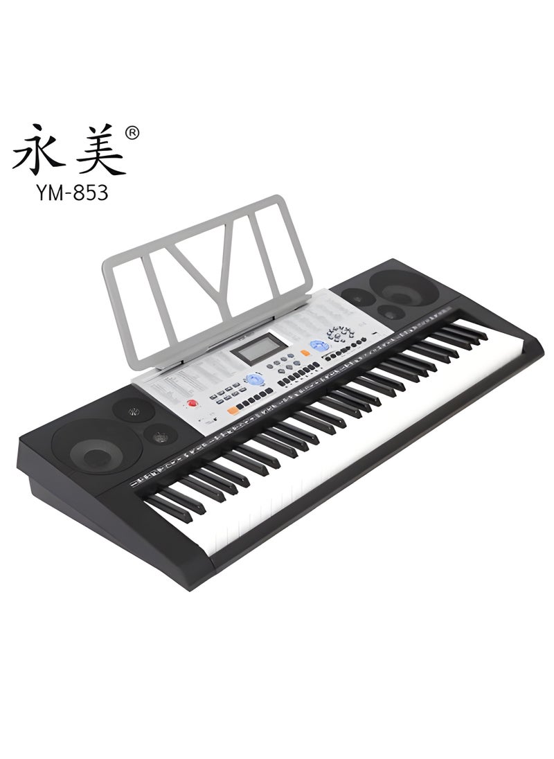 YONGMEI - YM-853 Multifunctional Electronic Keyboard Piano Style Keys + USB Port - 61 Keys / 5 Octaves - Image 1