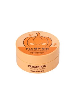 TONYMOLY Plump-kin Retinol hydrogel eye patches  - Image 1