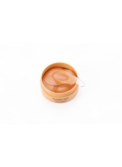 TONYMOLY Plump-kin Retinol hydrogel eye patches  - Image 3