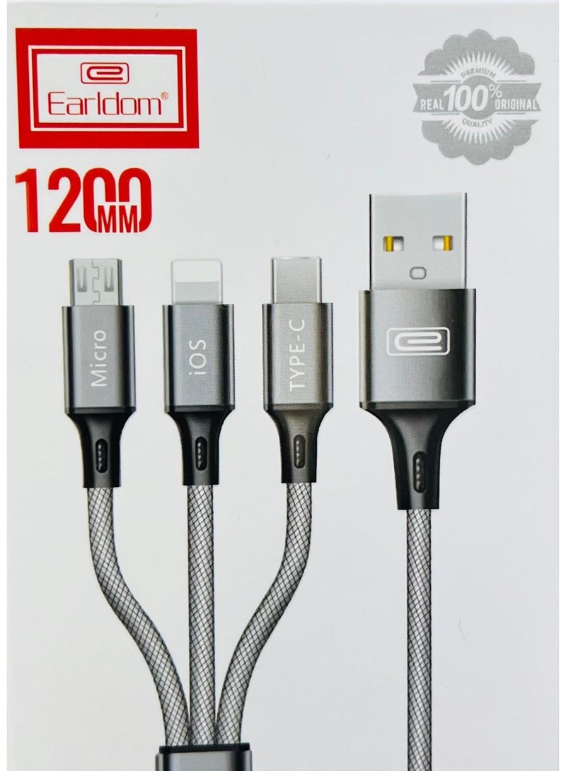 أيرلدوم كيبل 3 في 1 سريع