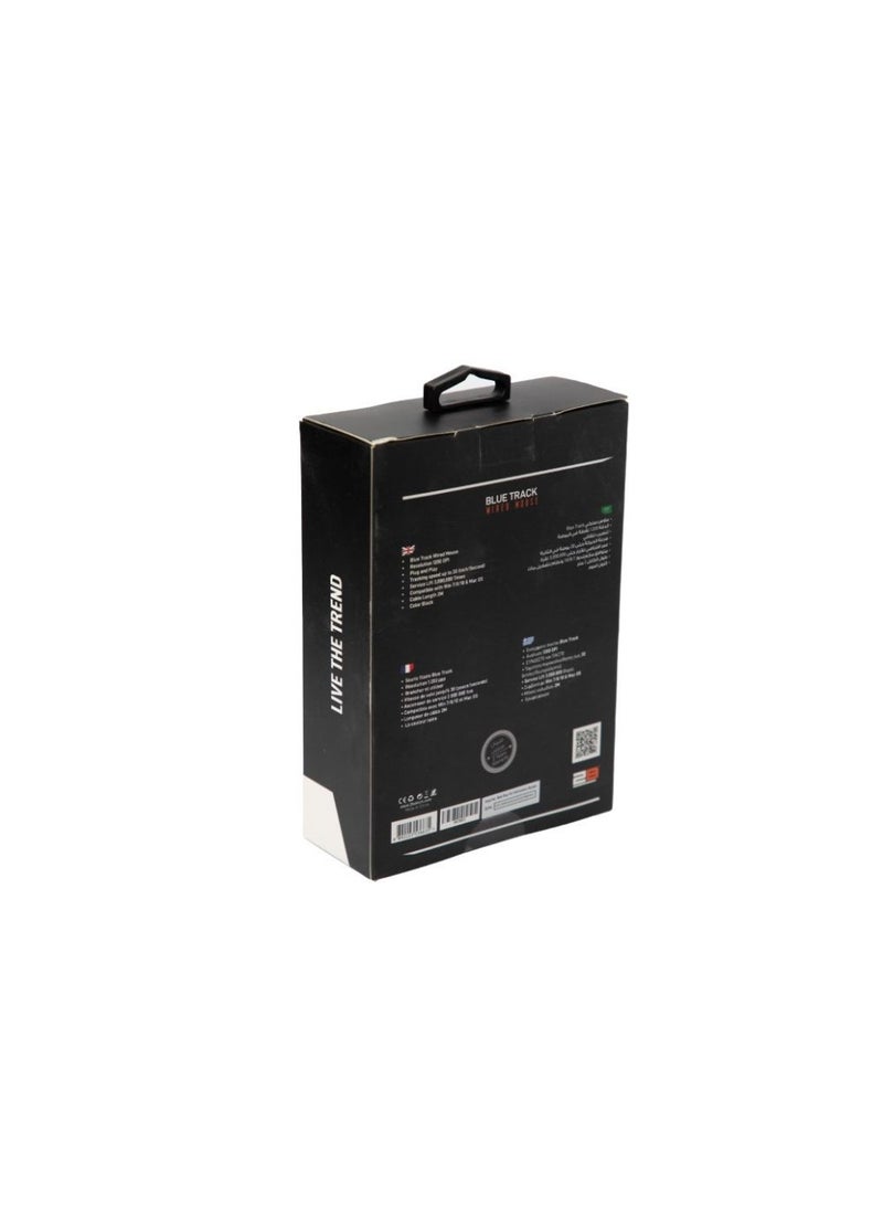 2B MO663 Business Series Wired Mouse - 2m - Black - Image 2
