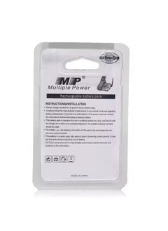 MP 105 2.4V 800mAh Ni-MH Rechargeable Battery – Replacement Battery Pack for Cordless Phones & Wireless Devices  - Image 2