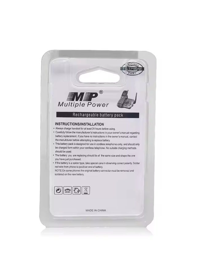 أم بي بطارية  105 قابلة لإعادة الشحن 2.4V 800mAh Ni-MH – بطارية بديلة لهواتف الاتصال اللاسلكية والأجهزة الإلكترونية - Image 2