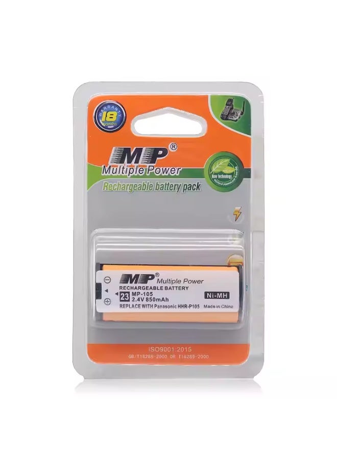 أم بي بطارية  105 قابلة لإعادة الشحن 2.4V 800mAh Ni-MH – بطارية بديلة لهواتف الاتصال اللاسلكية والأجهزة الإلكترونية - Image 1