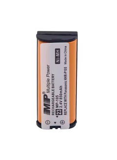 MP 105 2.4V 800mAh Ni-MH Rechargeable Battery – Replacement Battery Pack for Cordless Phones & Wireless Devices  - Image 3