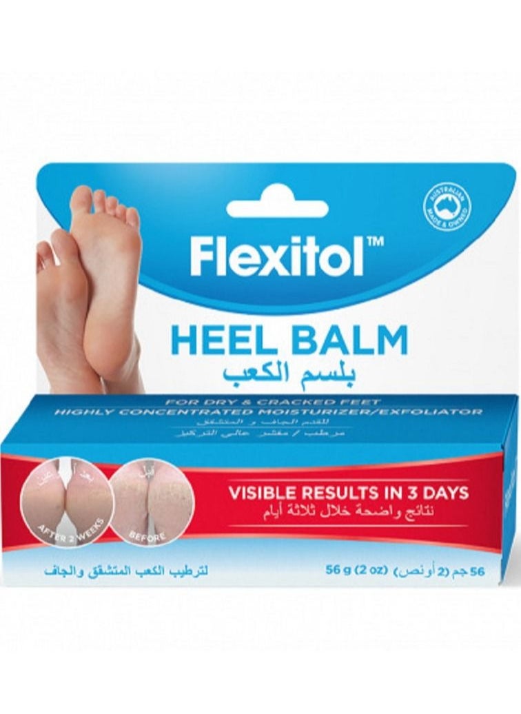 فليكسيتول بلسم الكعب فليكسيتول 56 جم  - Image 1