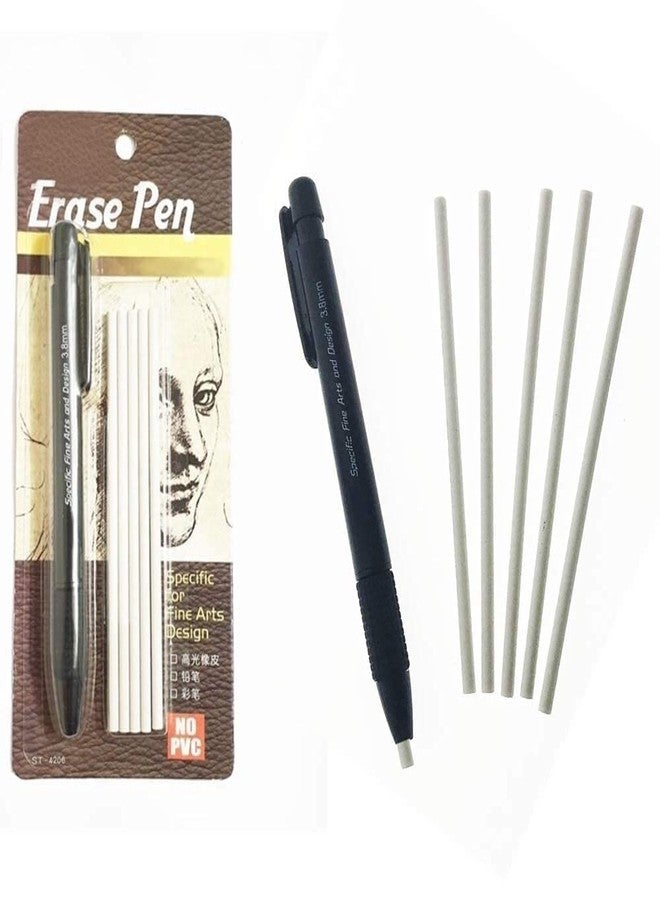 Prescent Eraser Pen with 5 Refills 3.8mm Size erasers Refills Easy Pen Type use for Precise Artwork Sketching Drawing Arts - Image 1