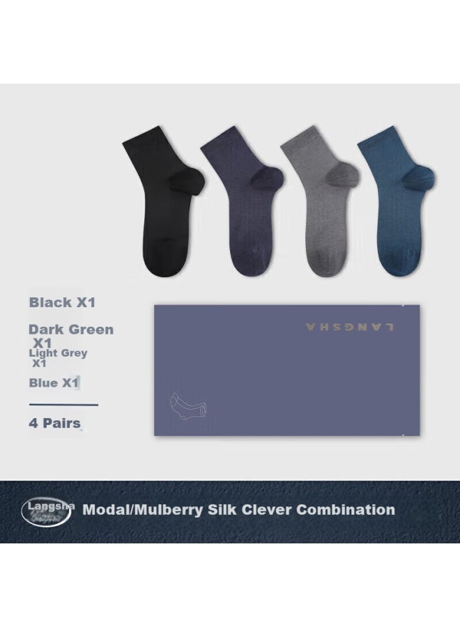 LANG SHA Langsha Men's Modal Mulberry Silk Socks Mid-tube Socks Autumn Breathable Sweat-absorbent Black Business Short Socks Spring And Autumn - Image 1