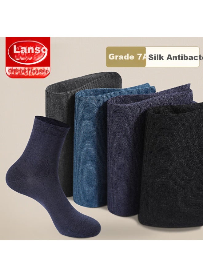 LANG SHA Langsha Men's Modal Mulberry Silk Socks Mid-tube Socks Autumn Breathable Sweat-absorbent Black Business Short Socks Spring And Autumn - Image 3