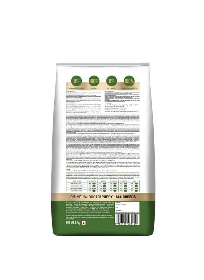  جرين زيرو طعام جاف للكلاب الصغيرة من Signature Grain Zero Real Chicken, Egg and Vegetables، 1.2 كجم  - Image 2