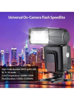 Generic TT520ⅡUniversal On-Camera Flash Electronic Speedlite + AT-16 2.4G Wireless Trigger Transmitter Guide Number 33 S1 S2 Modes Replacement for Canon Nikon Pentax  - Image 5