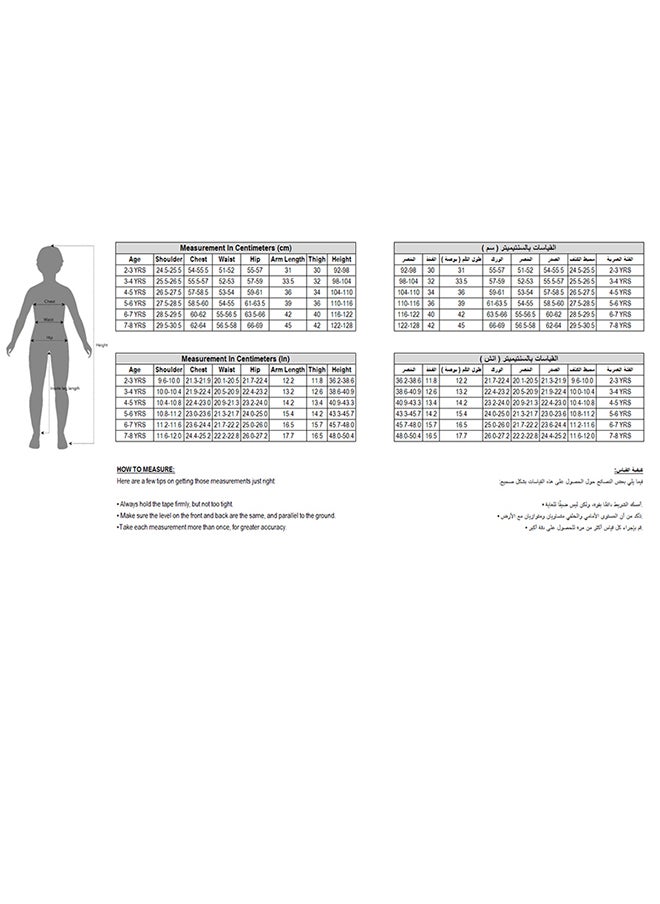 مجموعة من تنورة بكسرات مع تيشيرت بطبعة جرافيك - pzsku/Z478B311D9A5C2D13344EZ/45/_/1724411160/f0b88a62-16f4-450b-b6fd-384a9ce5450e