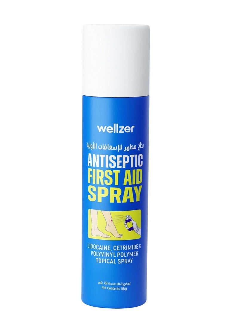 ويلزر Wellzer Antiseptic First Aid Spray 55gX2 (Twin Pack) - Image 2