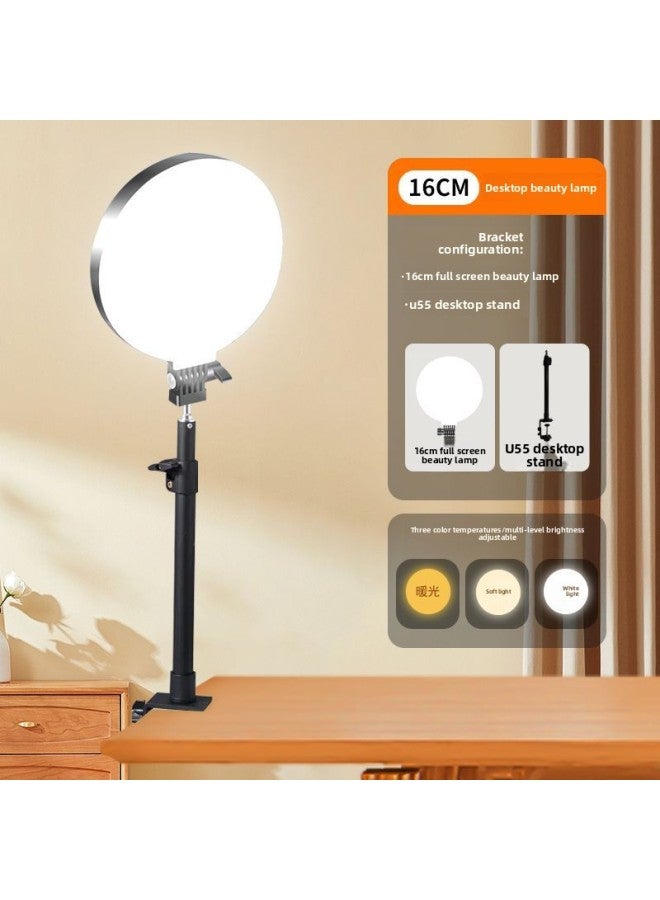 Full-screen Full-screen Live Light Filling Light Net Red Anchor Beauty Special Light Overhead Frame Desktop Indoor Light-Specification:Full Screen Beauty Lamp + 55cm Desktop Fixed Stand  - Image 1