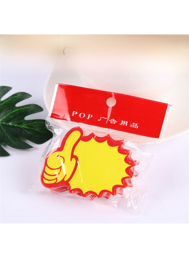 other/other Small English Explosive Stickers Commodity Price Tag Price Tag Supermarket Fruit Promotion Card Price Advertising Paper Small - Image 3